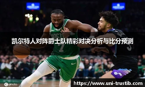bwin必赢官网