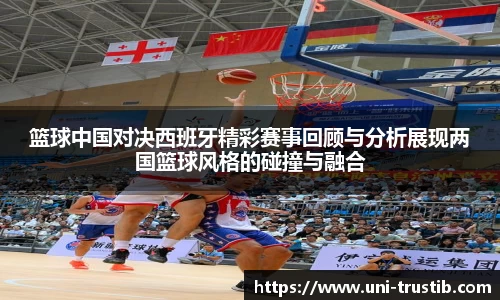 bwin必赢平台