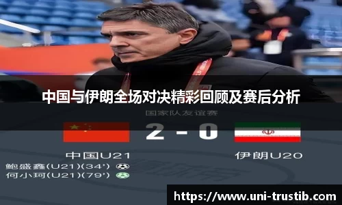 bwin必赢官网