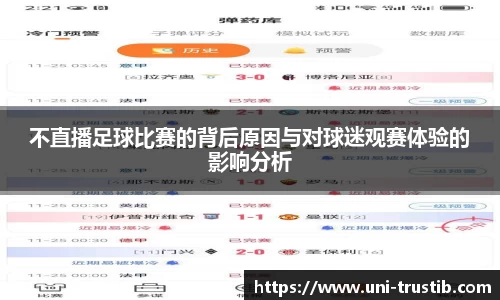 bwin必赢平台