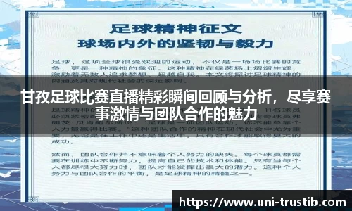 bwin必赢下载