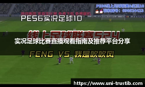 bwin必赢平台