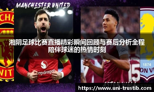 bwin必赢下载