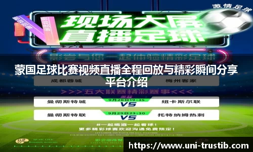bwin必赢平台