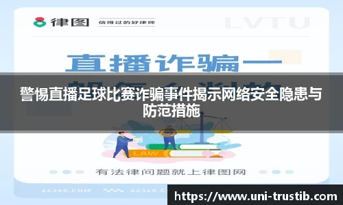 bwin必赢官网