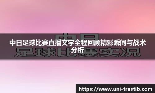 bwin必赢官网