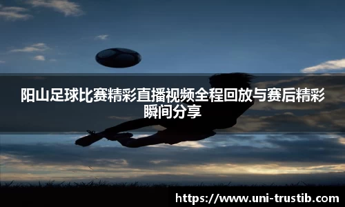 bwin必赢平台