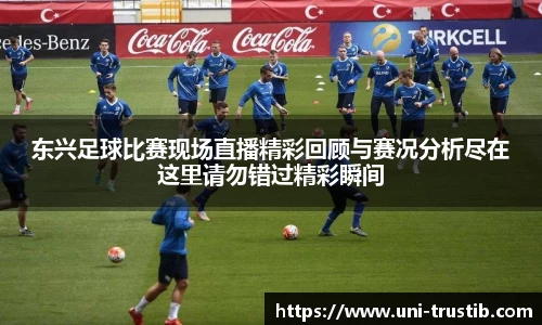 bwin必赢下载