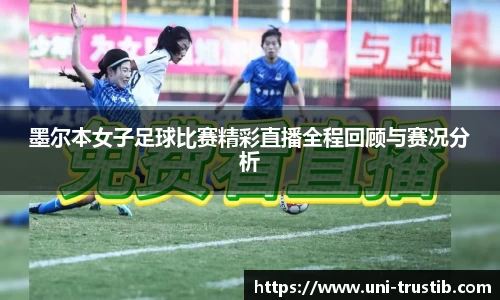 bwin必赢官网