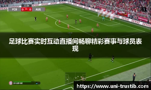 bwin必赢下载