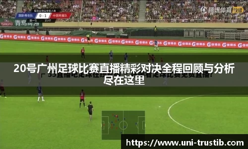 bwin必赢下载