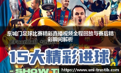 bwin必赢官网