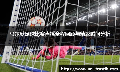 bwin必赢平台