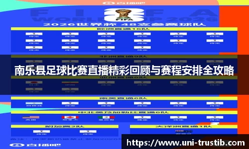 bwin必赢下载