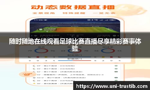 bwin必赢官网