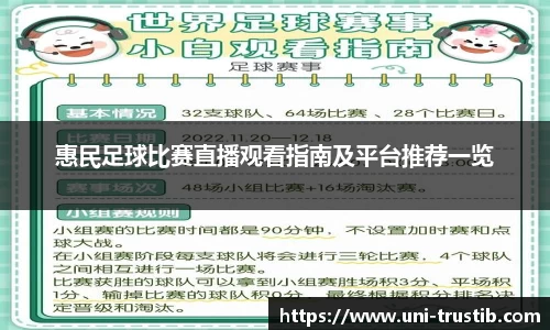 bwin必赢官网