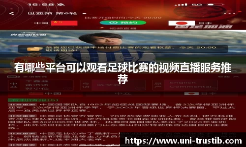 bwin必赢官网