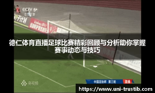 bwin必赢官网