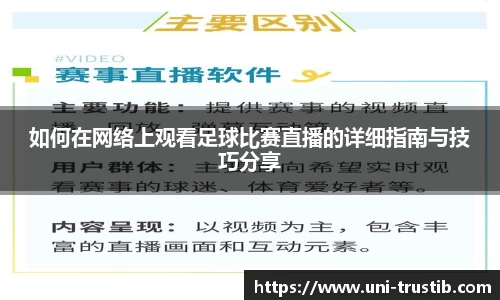 bwin必赢官网