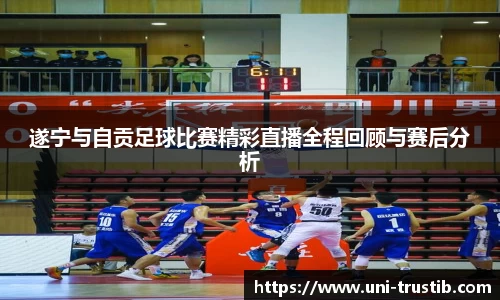 bwin必赢官网