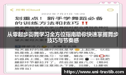 bwin必赢下载