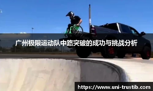 bwin必赢APP