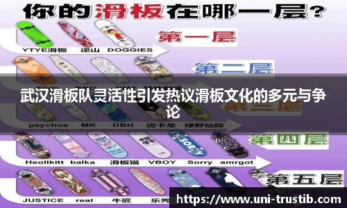 bwin必赢官网