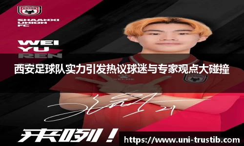 bwin必赢下载