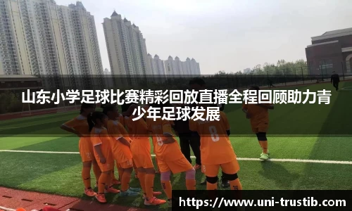 bwin必赢平台