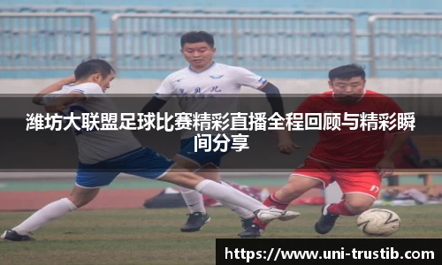 bwin必赢平台