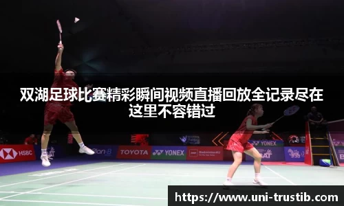 bwin必赢平台