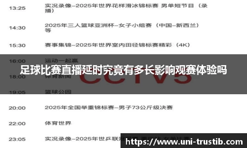 bwin必赢APP