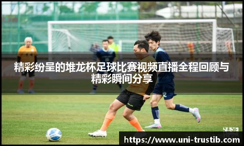 bwin必赢官网