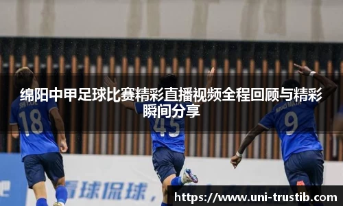 bwin必赢平台