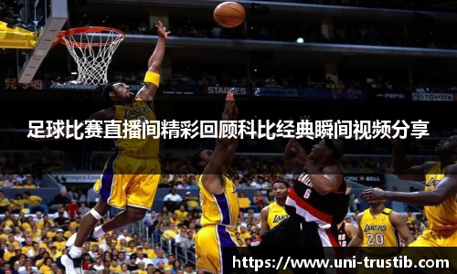 bwin必赢官网