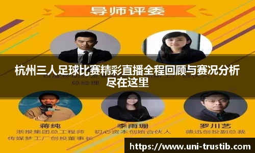 bwin必赢官网