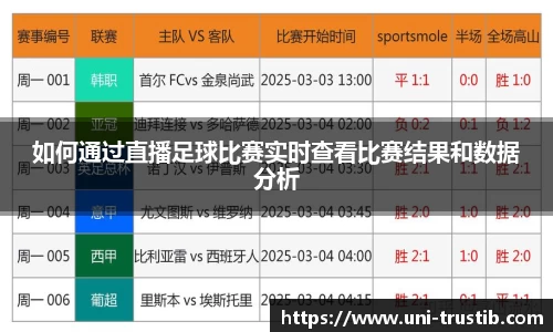 bwin必赢官网