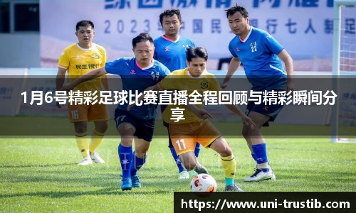 bwin必赢平台