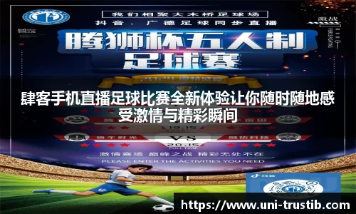 bwin必赢官网