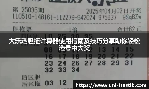 bwin必赢APP