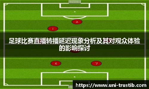 bwin必赢平台