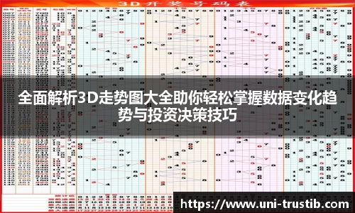 bwin必赢下载