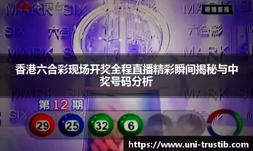 bwin必赢下载