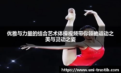 bwin必赢下载