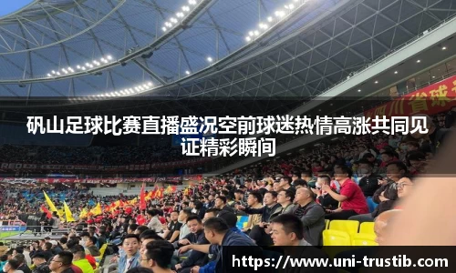 bwin必赢下载