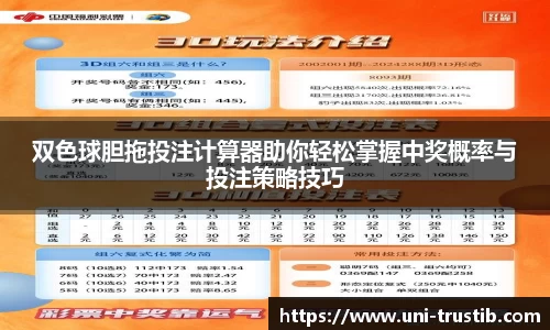 bwin必赢下载