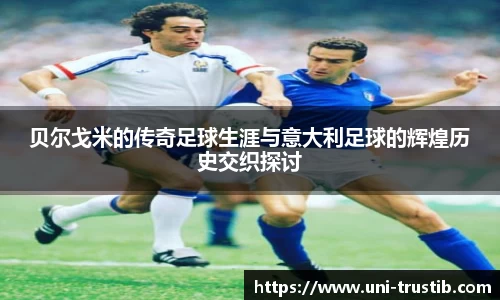 bwin必赢官网