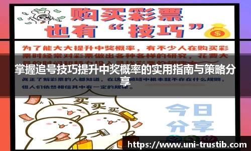 bwin必赢APP