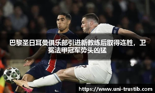 bwin必赢下载