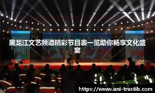 bwin必赢平台
